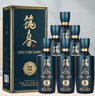 筑春筑春酒 藍(lán)鉆 醬香型白酒53度500ml*6瓶整箱 貴州老三春 曬單實(shí)拍圖