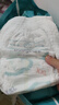 babycareAir呼吸褲【品牌直供 安心品質(zhì)】夏季超薄拉拉褲嬰兒尿不濕 LaLa褲XXL-28片 曬單實拍圖