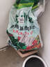 營養(yǎng)土通用型家庭營養(yǎng)土陽臺種菜專用土種花養(yǎng)花種菜土瓜果土有機 營養(yǎng)土 50斤營養(yǎng)土加多菌靈生根粉 曬單實拍圖