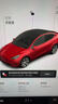 瓦爾塔（VARTA）汽車電瓶蓄電池65B24LS特斯拉毛豆ModelYModel3新能源以舊換新 曬單實拍圖
