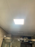 FSL佛山照明LED集成吊頂平板燈扣板燈超薄300*300V型面板燈24W白光6500K 曬單實(shí)拍圖