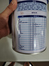 合生元（BIOSTIME） 大灌籃CBP兒童成長(zhǎng)奶粉高鈣奶粉（3-16歲）DHA 800g 單罐 曬單實(shí)拍圖