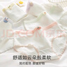 FitonTon5條裝內(nèi)褲女純棉10A抑菌女士內(nèi)褲中腰可愛少女初中生青春期三角褲 曬單實(shí)拍圖