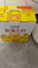 伊利【新鮮日期】味可滋 香蕉牛奶整箱240ml*12盒 包裝隨機(jī) 禮盒裝 曬單實(shí)拍圖