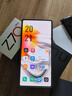 努比亞（nubia）Z70 Ultra 驍龍8至尊版 35mm主攝 6150mAh電池 真全面屏 16+512 黑璽 國家補貼 5G中興努比亞手機 曬單實(shí)拍圖