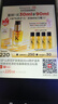 卡詩(shī)釉光玫瑰小粉珠護(hù)發(fā)精油45ml修護(hù)亮澤柔順抗躁生日禮物 曬單實(shí)拍圖