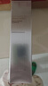 珀萊雅雙抗精華補水精華保濕護膚煥亮肌膚精華3.0-50ml 曬單實拍圖