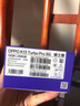 OPPO K13 Turbo Pro 12GB+256GB 騎士銀 疾風(fēng)散熱引擎 潮汐引擎 第四代驍龍8s 7000mAh大電池 5G手機(jī) 曬單實拍圖