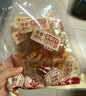 原本記憶湖南平江特產(chǎn)豆干380g短保鎖鮮休閑獨立包裝辦公室小零食香辣豆干 曬單實拍圖