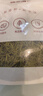 福東海 淡竹葉茶100克 淡竹葉煮水飲料 竹葉原材料茶可做祛湯膏茶葉 曬單實拍圖