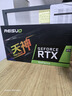 雷索 RTX2080Ti 22G/2080 Super 16G全新光追deepseek電腦Ai人工智能SD模型訓(xùn)練跑圖臺式游戲獨立顯卡 RTX3080 20G超算版Ai|金屬背板 曬單實拍圖