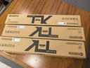 京瓷 (Kyocera) TK-8128原裝墨粉盒 適用于京瓷M8130cidn打印機(jī)復(fù)印機(jī)硒鼓碳粉 TK-8128K黑色（約印16000頁） 曬單實(shí)拍圖