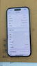 Apple iPhone 14Pro  蘋果14pro 二手手機(jī) 5G手機(jī) 國行通 二手蘋果手機(jī) 14pro 銀色【評價有禮】 95新 256G【三年質(zhì)?！?曬單實(shí)拍圖