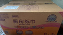 五月花（May Flower）廚房卷紙 3層120張*12卷 強勁吸油水可接觸食品可擦手 整箱裝 曬單實(shí)拍圖