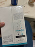 珂潤（Curel）保濕潔顏泡沫雙支裝150ml*2 弱酸性潔面 氨基酸洗面奶 敏感肌適用 曬單實拍圖