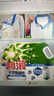 碧浪洗衣免搓粉6.2斤洗衣粉非皂粉大袋裝持久留香去污除菌陽光薰衣草 曬單實(shí)拍圖