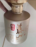 泰山牌泰山儒風(fēng) 38度濃香型白酒 固態(tài)法釀造山東魯酒 500ml*2瓶 兩支裝  曬單實(shí)拍圖
