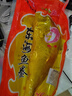 林中山 寧波特產(chǎn)大黃魚(yú)干咸米魚(yú)干黃魚(yú)鲞咸干魚(yú)白鲞海鮮干貨 1斤/條 曬單實(shí)拍圖