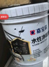 嘉寶莉水性?xún)粑逗诎迤岽判云醿和勘尘皦γ嫫岙?huà)板出風(fēng)口油漆黑色1kg 曬單實(shí)拍圖