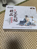 肉大廚M3級澳洲安格斯谷飼原切牛腱2斤 生鮮牛肉 減脂輕食【七夕送禮】 曬單實(shí)拍圖