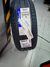 米其林（MICHELIN）汽車(chē)輪胎 245/45R18 100W 浩悅五代 Primacy 5 適配奔馳E級 曬單實(shí)拍圖