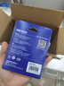 ?？低暎℉IKVISION）4GB USB2.0 招標迷你U盤(pán)X201P黑色 小巧便攜 電腦車(chē)載通用投標優(yōu)盤(pán)系統盤(pán) 曬單實(shí)拍圖