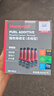 霍尼韋爾（Honeywell）燃油寶強護引擎提動(dòng)力汽油添加劑強效除碳寶清洗劑 65ml*6支 曬單實(shí)拍圖
