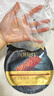 OHBT魚(yú)子醬抗皺面膜10片緊致抗衰老補水保濕祛黃提亮膚色男女士 曬單實(shí)拍圖