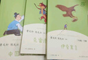 中國古代寓言+克雷洛夫寓言+伊索寓言 人教版快樂讀書吧三年級下冊套裝 曹文軒、陳先云主編 曬單實(shí)拍圖