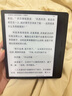 掌閱（iReader）Ocean4 Turbo 2025 7英寸智能閱讀本 電子書閱讀器 墨水屏電紙書 平板電腦學習看漫便攜 星際黑 曬單實拍圖
