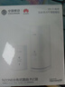 華為子母路由器電力線版AX3000電力貓E6電信分布式全屋WiFi套裝無(wú)線mesh穿墻王PLC雙頻5G游戲 （全網(wǎng)通版）Q6移動(dòng)標(biāo)子母路由一母一子【遠(yuǎn)程指導(dǎo)】 曬單實(shí)拍圖
