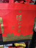 瀘州老窖六年窖頭曲+汾酒 組合裝 濃香型清香型白酒 52度 500mL 2瓶 六年窖+乳玻汾2瓶 曬單實(shí)拍圖