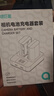 綠巨能（llano）適用佳能LP-E8相機(jī)電池充電器700D 600D 550D 650D X7i X6 X6i X5 X4單反數(shù)碼相機(jī)套裝 曬單實(shí)拍圖