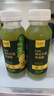 月亮灣羽衣甘藍(lán)汁果蔬汁青汁蔬菜果蔬汁飲料 246ml*6瓶 曬單實(shí)拍圖