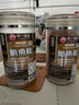 味一 臺灣魚松兒童肉松寶金槍魚松鮪魚松魚肉松300g 300g*1罐 曬單實拍圖