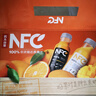 農夫山泉 100%純果汁NFC果汁300ml*12瓶繽紛禮盒裝(6瓶橙汁+6瓶芒果汁) 曬單實(shí)拍圖