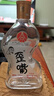 五糧液仙林生態(tài) 歪嘴酒 濃香型基酒露酒 52度245mL*12瓶整箱自飲口糧酒 曬單實拍圖