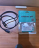 山澤DP轉(zhuǎn)HDMI轉(zhuǎn)接線 4K高清視頻連接 DisplayPort1.2版轉(zhuǎn)HDMI視頻線電腦接電視顯示器 1.5米DH1015 曬單實(shí)拍圖