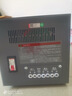 德力西電氣穩(wěn)壓器220V家用全自動交流電源穩(wěn)定器 TND系列 5000W 曬單實(shí)拍圖