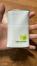 珀萊雅防曬霜盾護(hù)防曬液防水防汗戶外高倍SPF50+ PA++++清爽隔離學(xué)生禮 盾護(hù)防曬液+面膜1片 曬單實(shí)拍圖