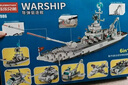 尚韻航空母艦樂高積木玩具兒童拼裝軍事模型男孩女孩生日禮物6-8-12歲 曬單實拍圖