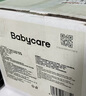 babycare皇室獅子王國弱酸紙尿褲箱裝S58片*4包(4-8kg)嬰兒尿不濕親膚透氣 曬單實拍圖