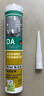 瓦克（WACKER）DA防霉玻璃膠廚衛(wèi)專用密封膠防水美容膠中性馬桶封邊硅膠白色1支  曬單實拍圖
