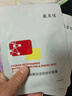 敷爾佳【成毅同款】煙酰胺美白淡斑修護(hù)面膜 提亮膚色滋養(yǎng)肌膚 四盒(26g*20片) 曬單實拍圖