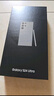 三星Samsung Galaxy S24 Ultra AI手機 2億像素 第三代驍龍8 游戲手機 拍照手機 12GB+256GB 鈦灰 曬單實拍圖