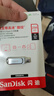 閃迪（SanDisk）256GB Type-C USB3.2 手機U盤DDC4 讀速高達400MB/s 自動備份 手機電腦兩用 金屬雙接口大容量優(yōu)盤 曬單實拍圖