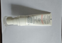 雅漾（Avene）專(zhuān)研舒緩保濕乳40ml 補水維穩屏障 油敏特護乳液面霜11.11搶先購 曬單實(shí)拍圖