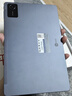 【99成新】聯(lián)想（Lenovo）來(lái)酷平板11英寸 2K超清屏 硬件級防藍光 多重護眼模式 4G全網(wǎng)通 超長(cháng)續航 北斗+GPS 8+256G 曬單實(shí)拍圖