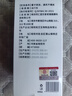 同仁堂按摩精油艾草生姜精油按摩開(kāi)背推拿刮痧拔罐spa全身經(jīng)絡(luò )發(fā)熱500ml 曬單實(shí)拍圖