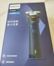 飛利浦（PHILIPS）【周杰倫同款】電動(dòng)剃須刀新一代旋風(fēng)1系刮胡刀 風(fēng)馳切剃3D浮動(dòng)刀頭 生日禮物送老公 國家補(bǔ)貼 曬單實(shí)拍圖